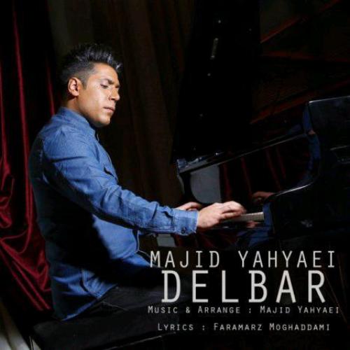 دانلود آهنگ دلبر